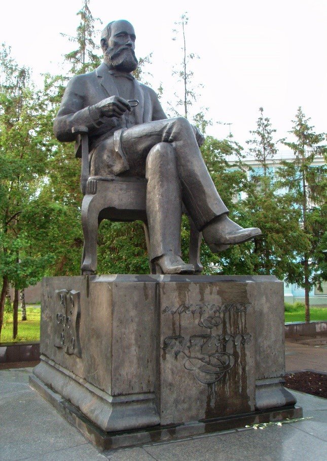 Monumento a Alexander Butlerov en Kazan