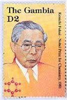 Sello postal de Gambia en honor a Kenichi Fukui