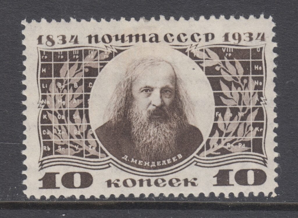 Sello postal soviético en honor a Mendeleev - 1934