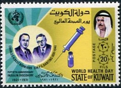 Sello postal de Kuwait