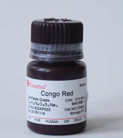 Empaque comercial de Rojo Congo