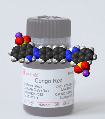 Rojo Congo