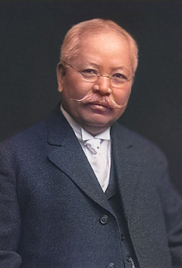 Takamine Jōkichi. Químico japones